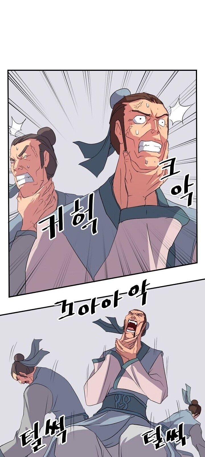 Trọng Sinh, Bất Khả Chiến Bại Chapter 37 - Trang 2