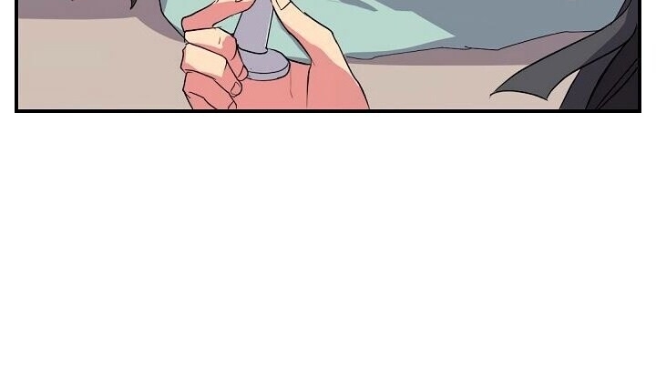 Trọng Sinh, Bất Khả Chiến Bại Chapter 37 - Trang 2