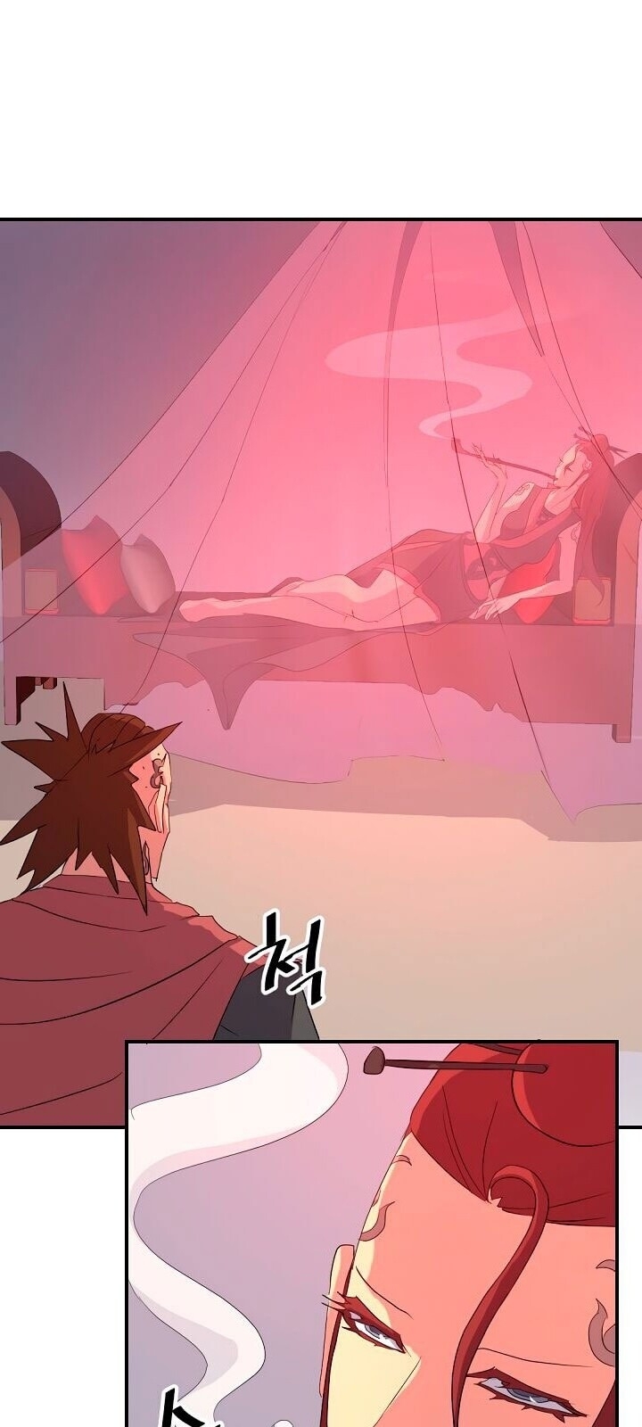 Trọng Sinh, Bất Khả Chiến Bại Chapter 37 - Trang 2