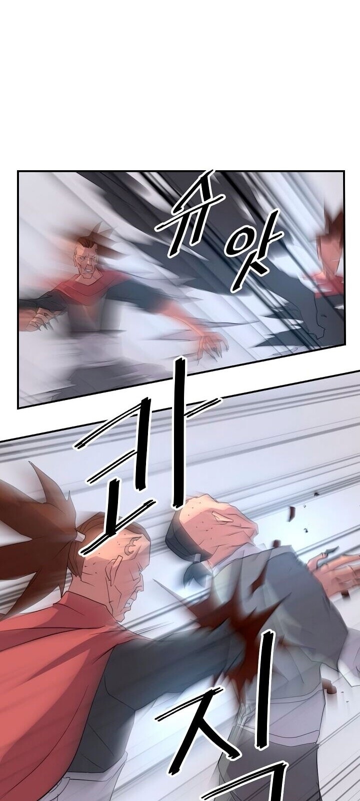 Trọng Sinh, Bất Khả Chiến Bại Chapter 37 - Trang 2