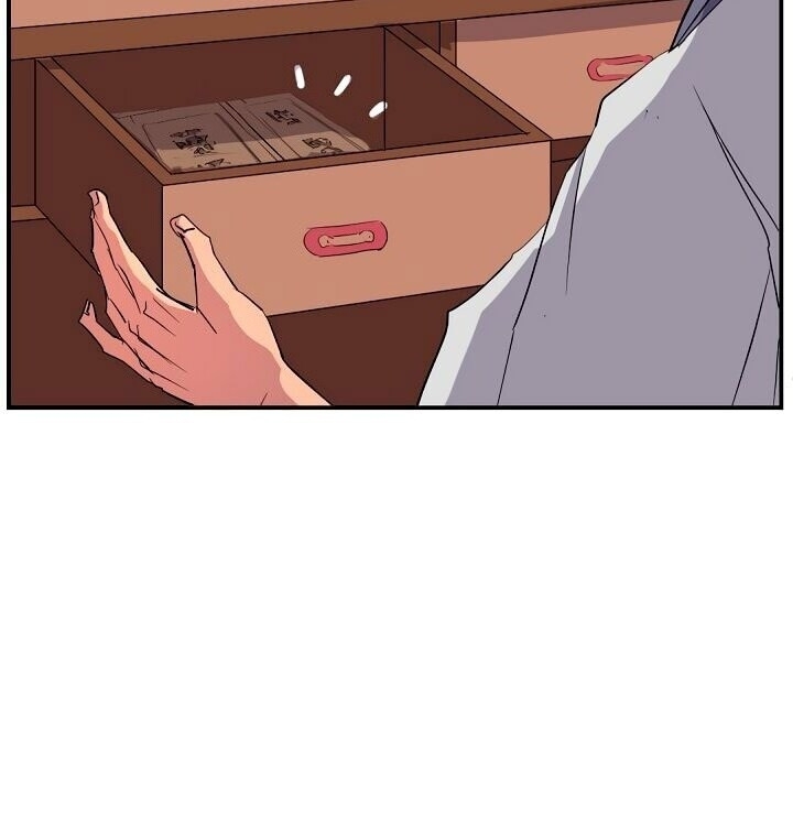 Trọng Sinh, Bất Khả Chiến Bại Chapter 38 - Trang 2