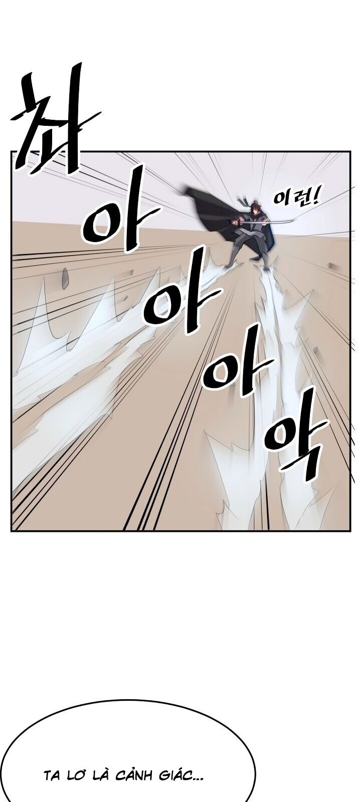 Trọng Sinh, Bất Khả Chiến Bại Chapter 38 - Trang 2