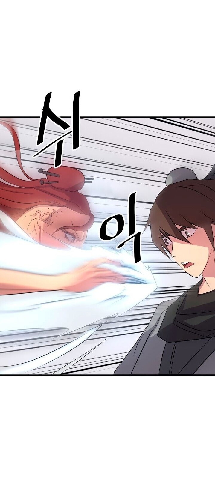 Trọng Sinh, Bất Khả Chiến Bại Chapter 38 - Trang 2