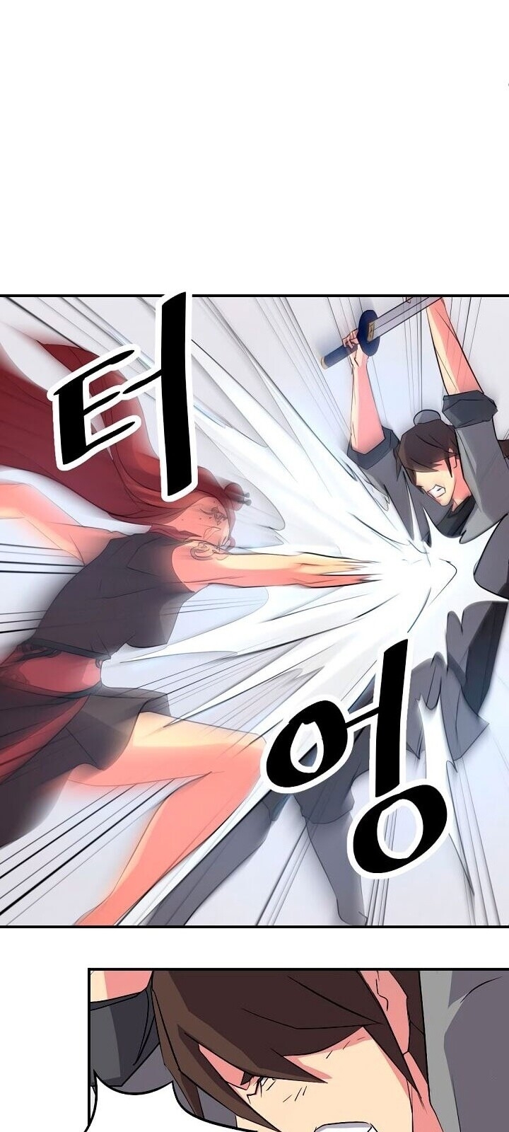 Trọng Sinh, Bất Khả Chiến Bại Chapter 38 - Trang 2