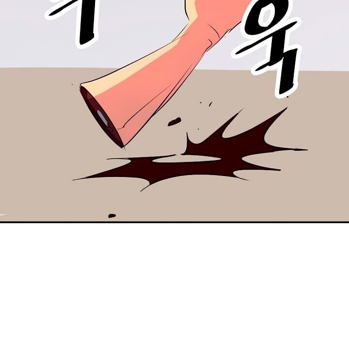 Trọng Sinh, Bất Khả Chiến Bại Chapter 38 - Trang 2