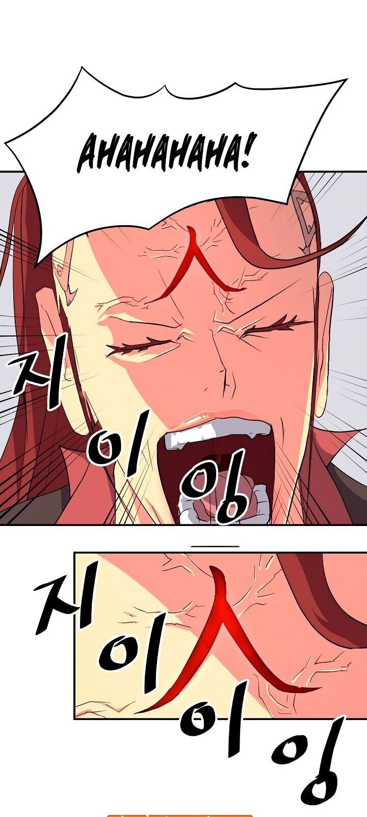 Trọng Sinh, Bất Khả Chiến Bại Chapter 39 - Trang 2