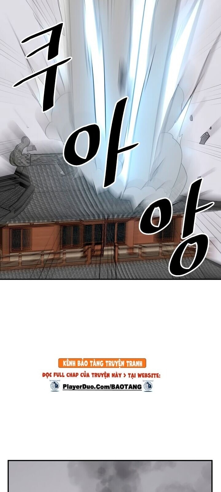 Trọng Sinh, Bất Khả Chiến Bại Chapter 39 - Trang 2