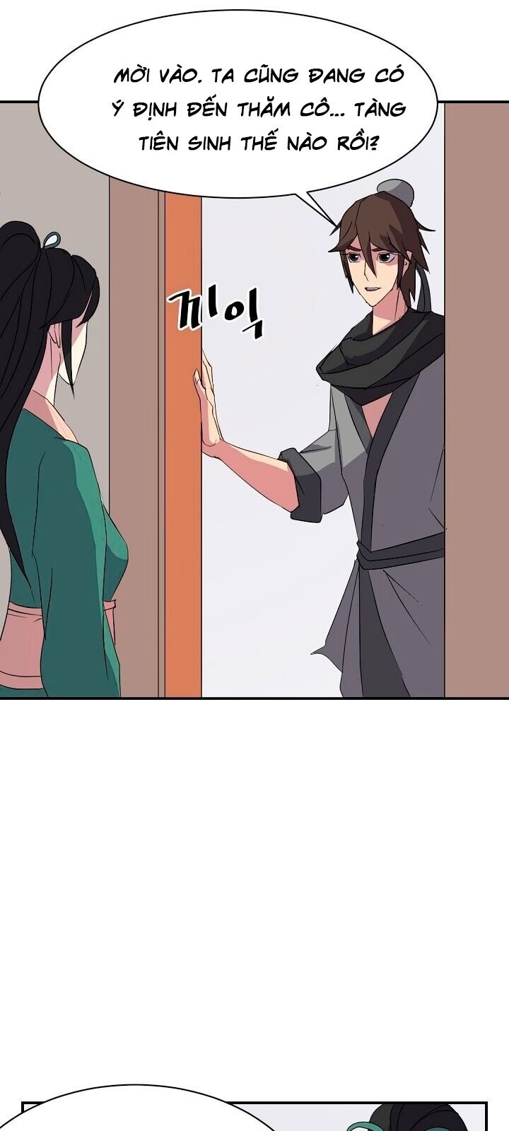 Trọng Sinh, Bất Khả Chiến Bại Chapter 39 - Trang 2