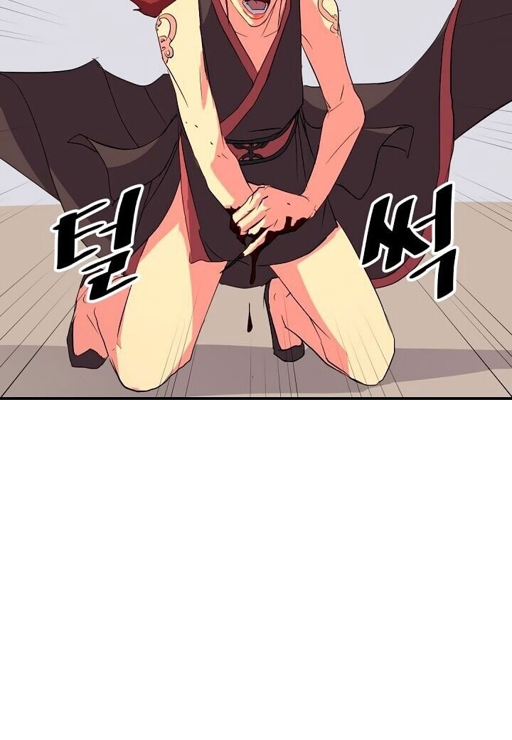 Trọng Sinh, Bất Khả Chiến Bại Chapter 39 - Trang 2