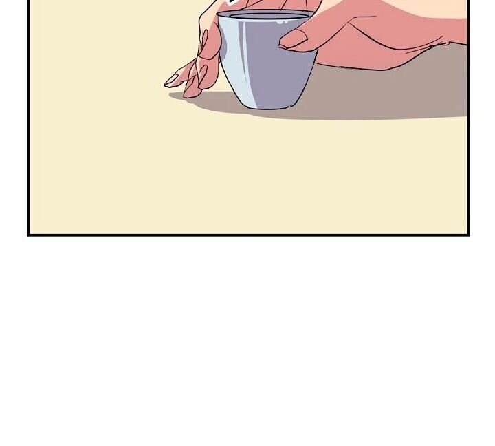 Trọng Sinh, Bất Khả Chiến Bại Chapter 39 - Trang 2