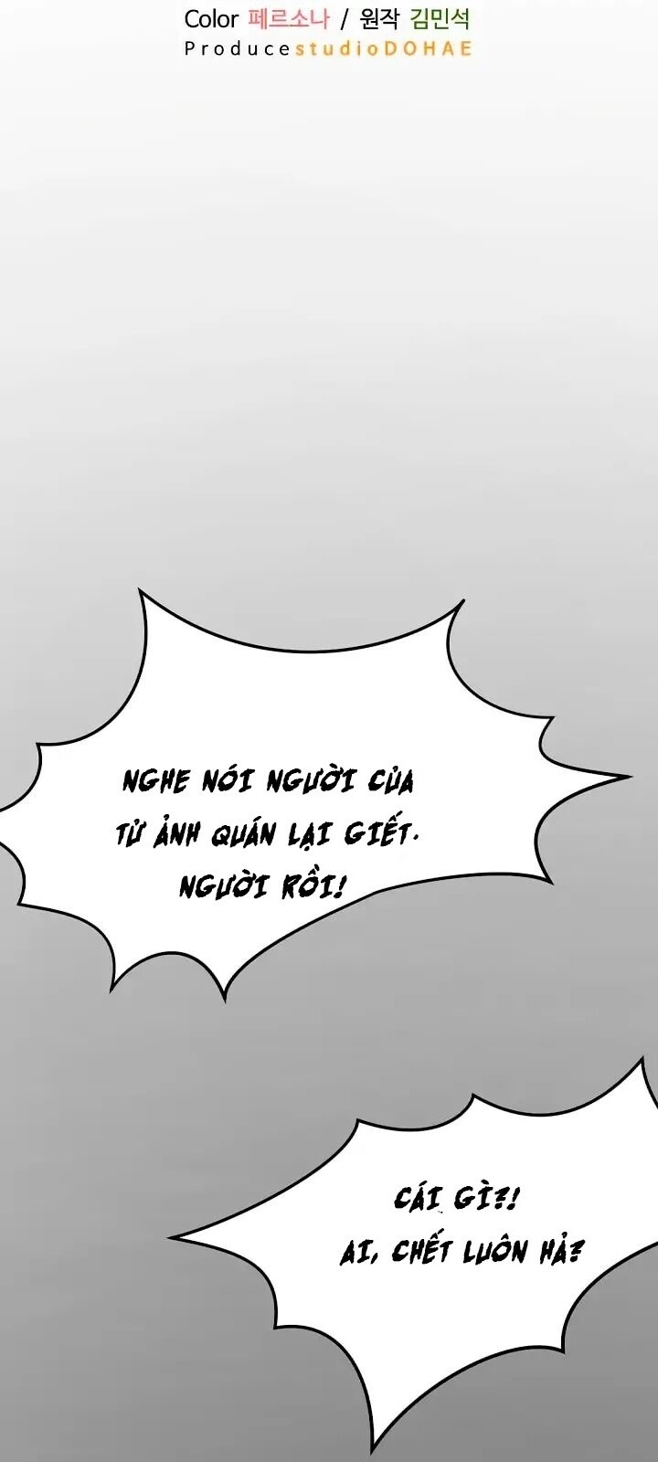 Trọng Sinh, Bất Khả Chiến Bại Chapter 4 - Trang 2