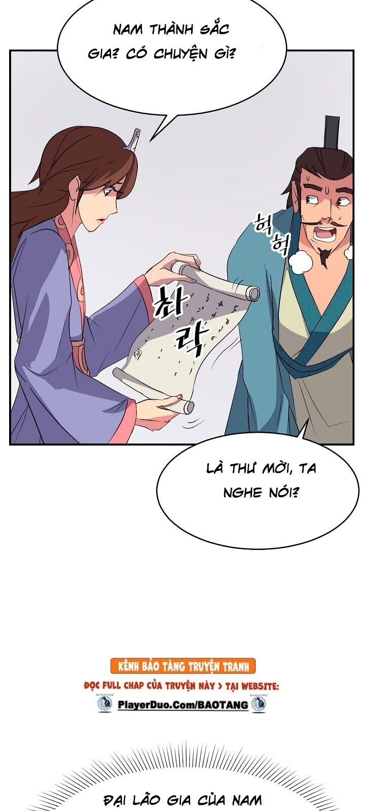 Trọng Sinh, Bất Khả Chiến Bại Chapter 40 - Trang 2