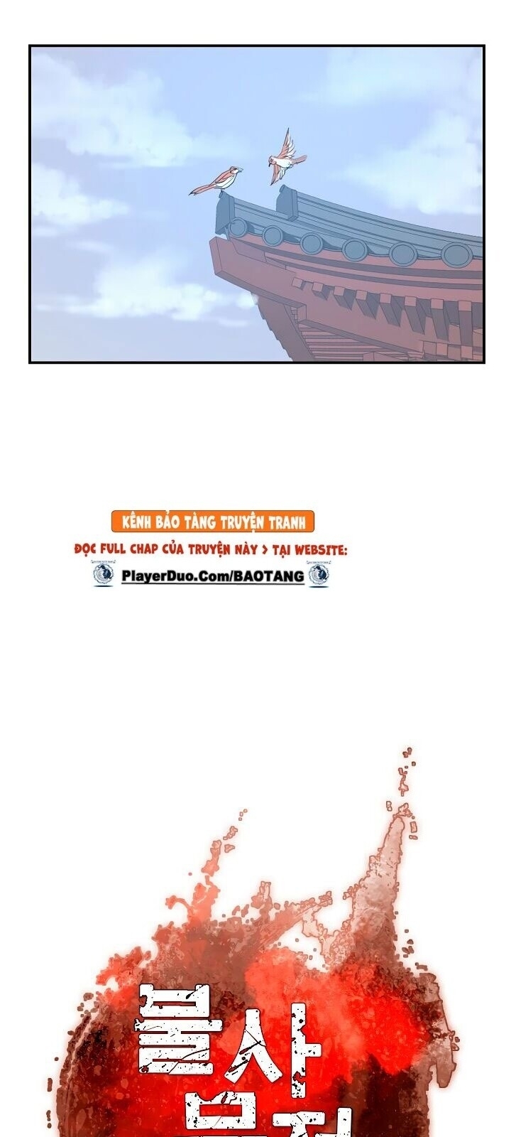 Trọng Sinh, Bất Khả Chiến Bại Chapter 40 - Trang 2