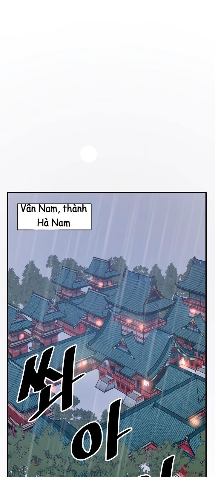 Trọng Sinh, Bất Khả Chiến Bại Chapter 40 - Trang 2