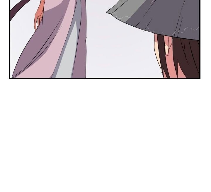 Trọng Sinh, Bất Khả Chiến Bại Chapter 40 - Trang 2