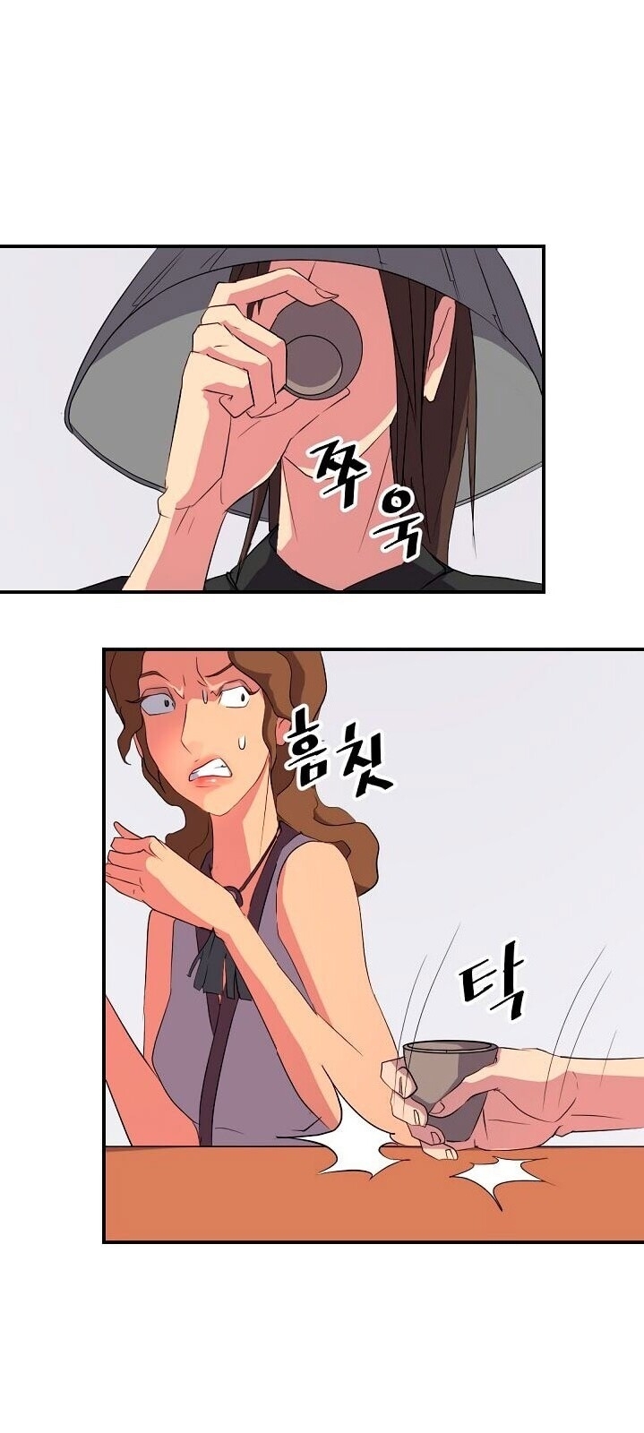 Trọng Sinh, Bất Khả Chiến Bại Chapter 40 - Trang 2