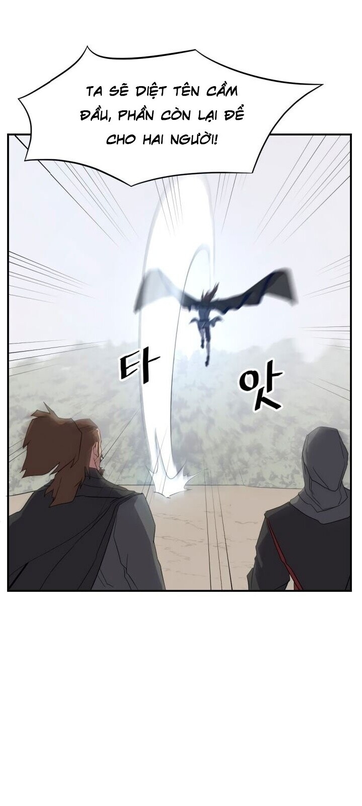 Trọng Sinh, Bất Khả Chiến Bại Chapter 41 - Trang 2