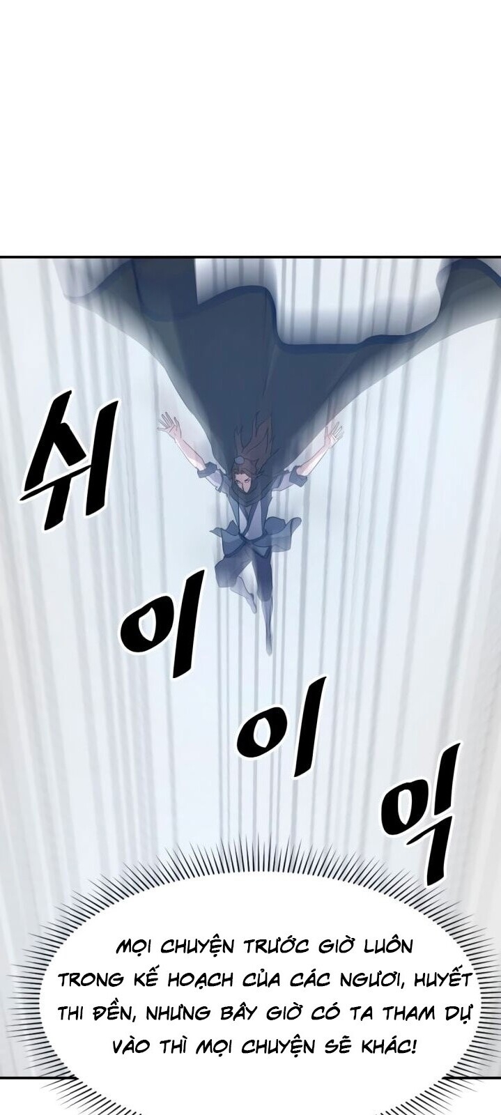 Trọng Sinh, Bất Khả Chiến Bại Chapter 41 - Trang 2