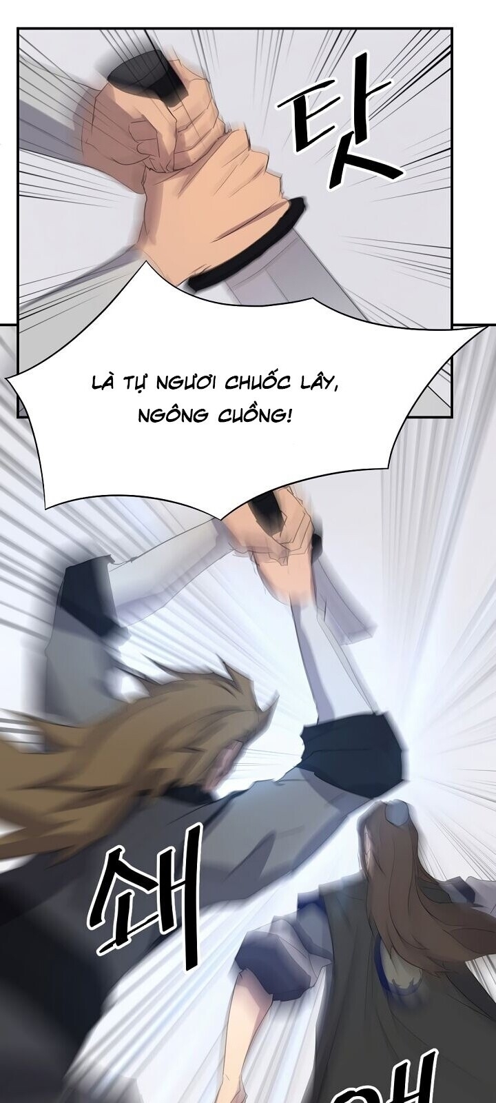 Trọng Sinh, Bất Khả Chiến Bại Chapter 42 - Trang 2