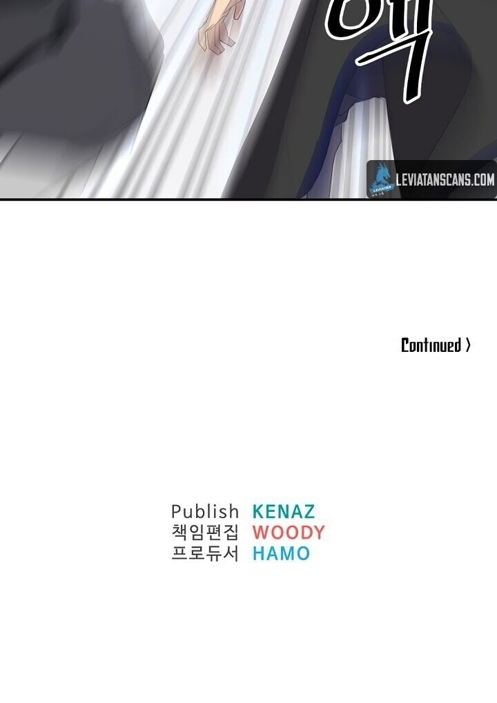 Trọng Sinh, Bất Khả Chiến Bại Chapter 42 - Trang 2