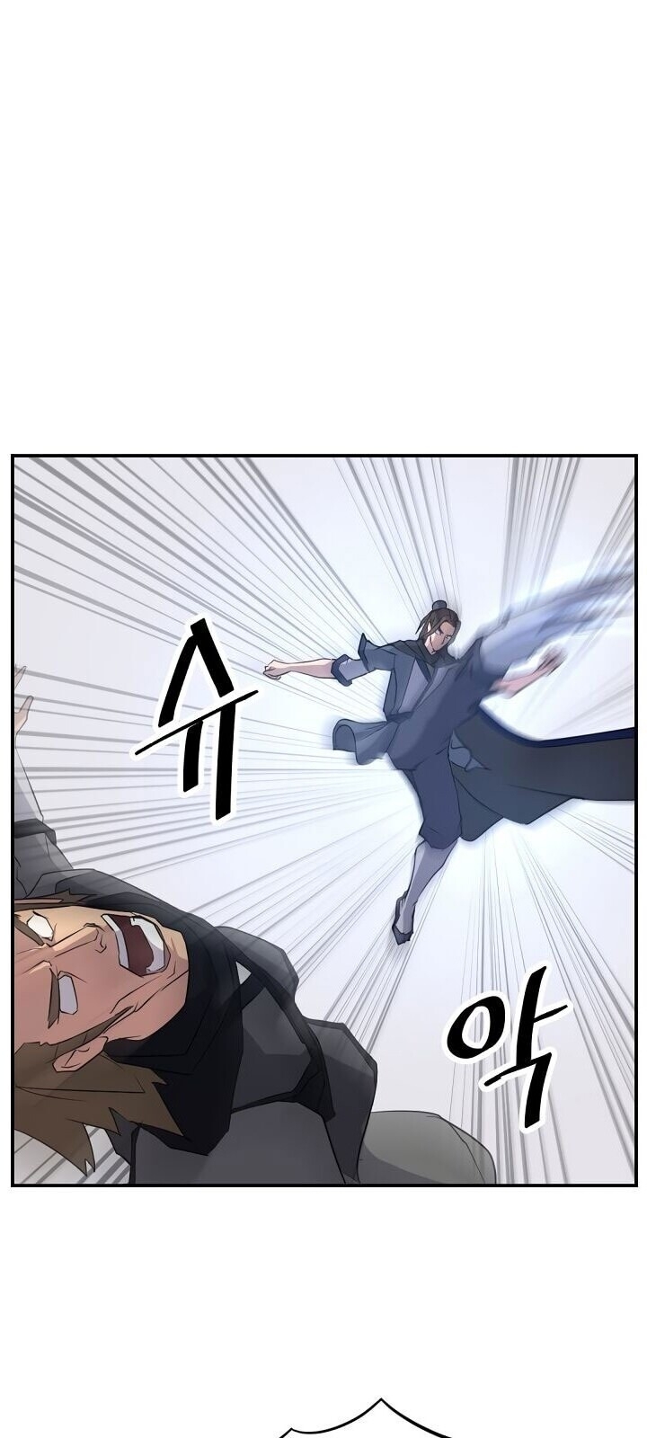 Trọng Sinh, Bất Khả Chiến Bại Chapter 43 - Trang 2