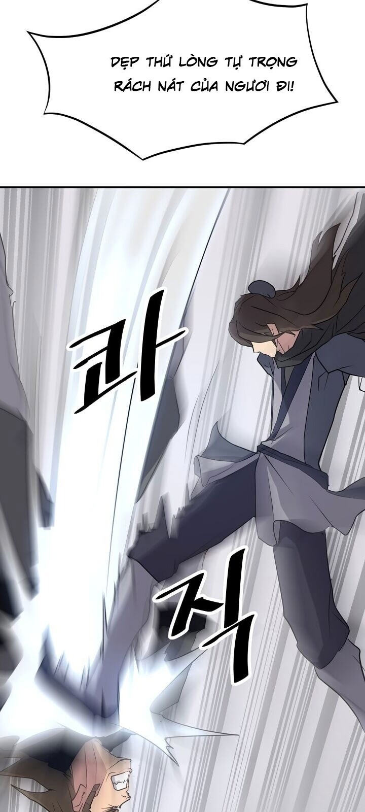 Trọng Sinh, Bất Khả Chiến Bại Chapter 43 - Trang 2