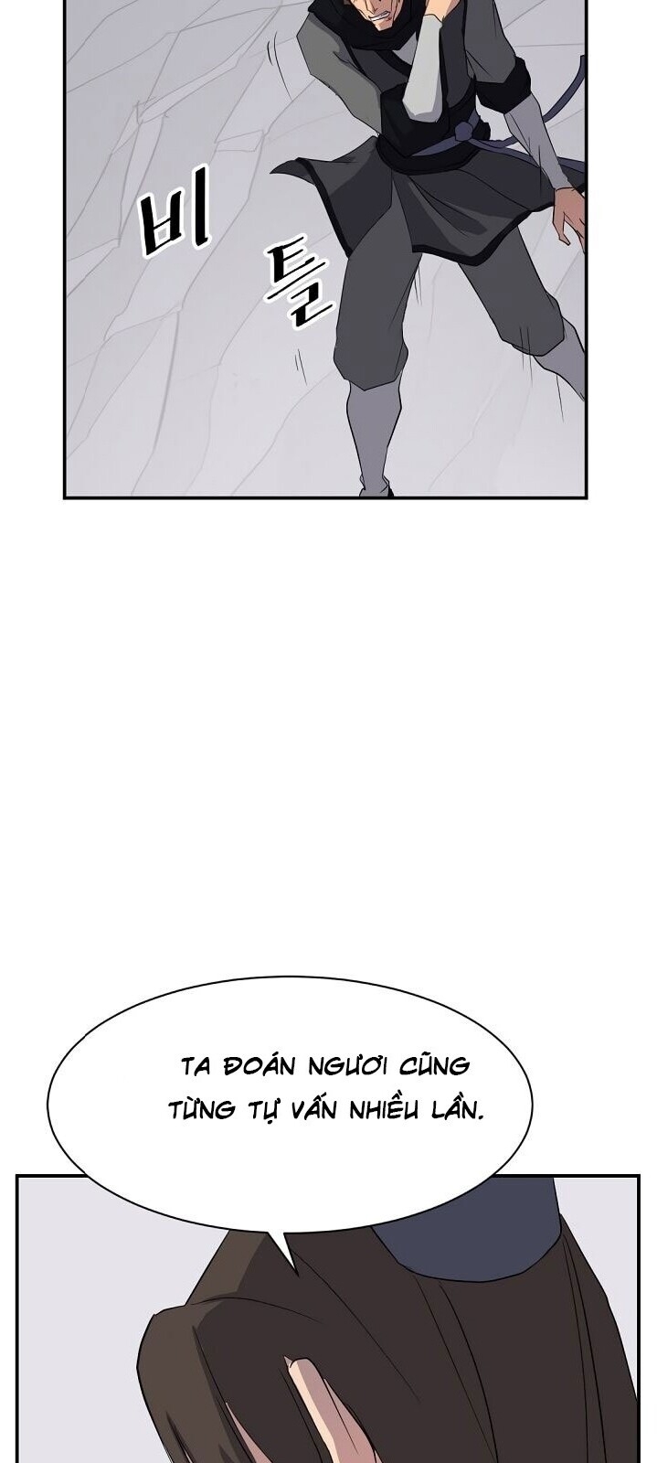 Trọng Sinh, Bất Khả Chiến Bại Chapter 43 - Trang 2