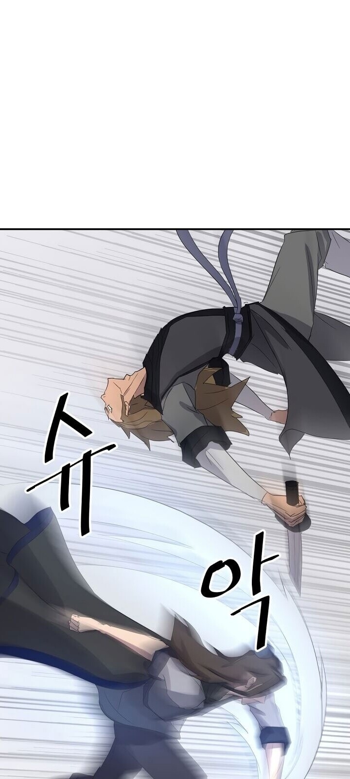 Trọng Sinh, Bất Khả Chiến Bại Chapter 43 - Trang 2