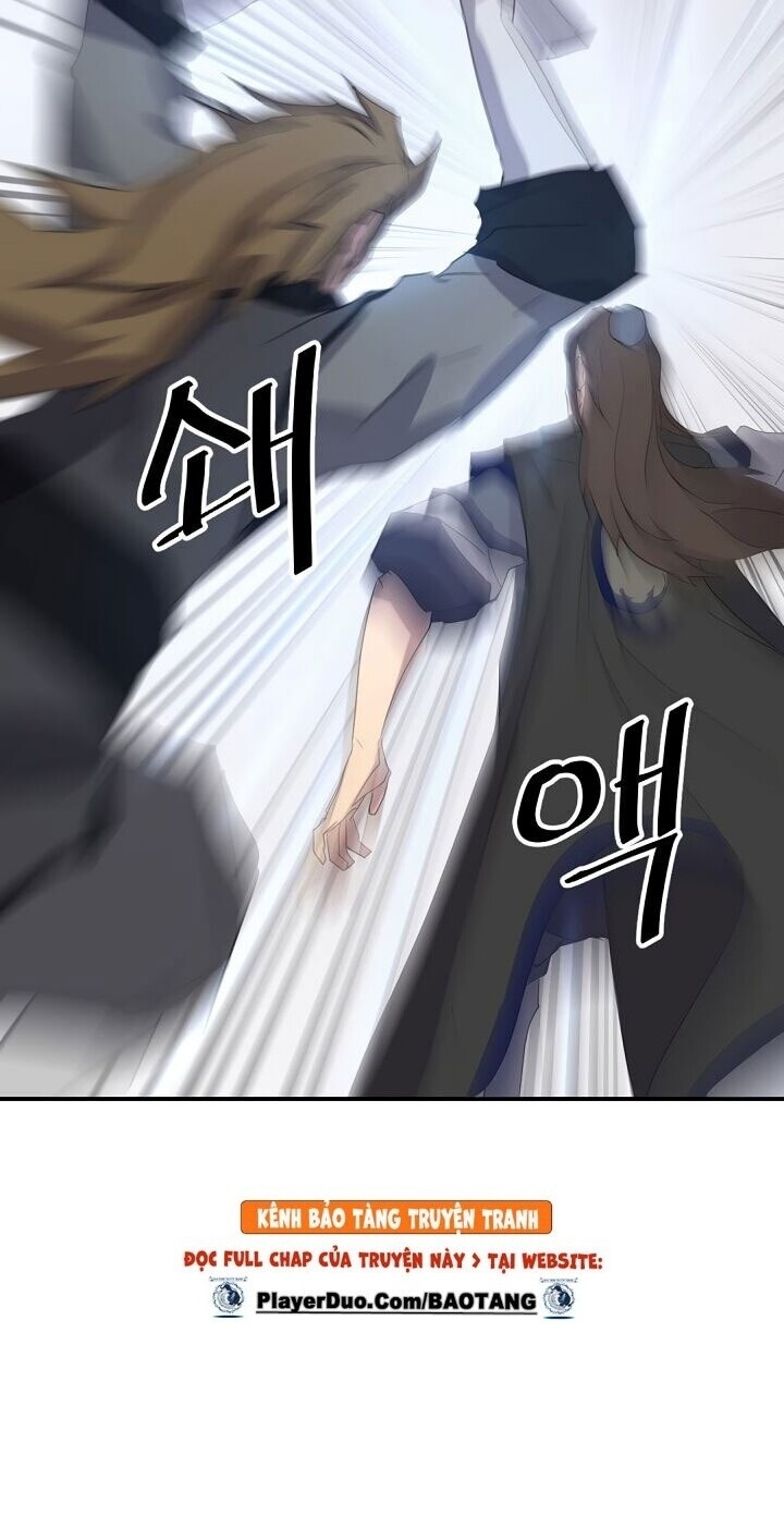 Trọng Sinh, Bất Khả Chiến Bại Chapter 43 - Trang 2