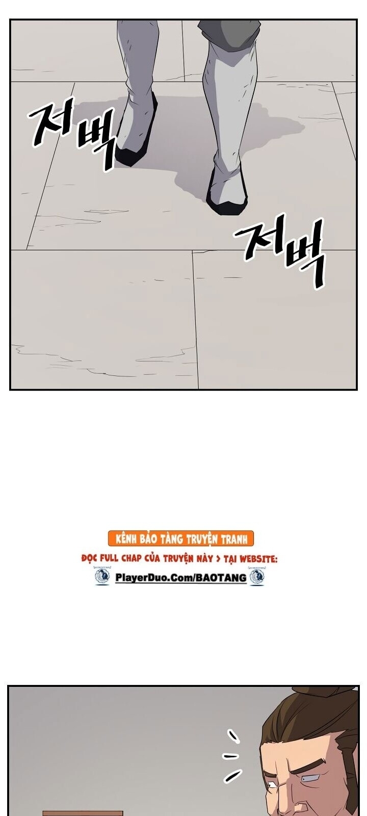 Trọng Sinh, Bất Khả Chiến Bại Chapter 43 - Trang 2