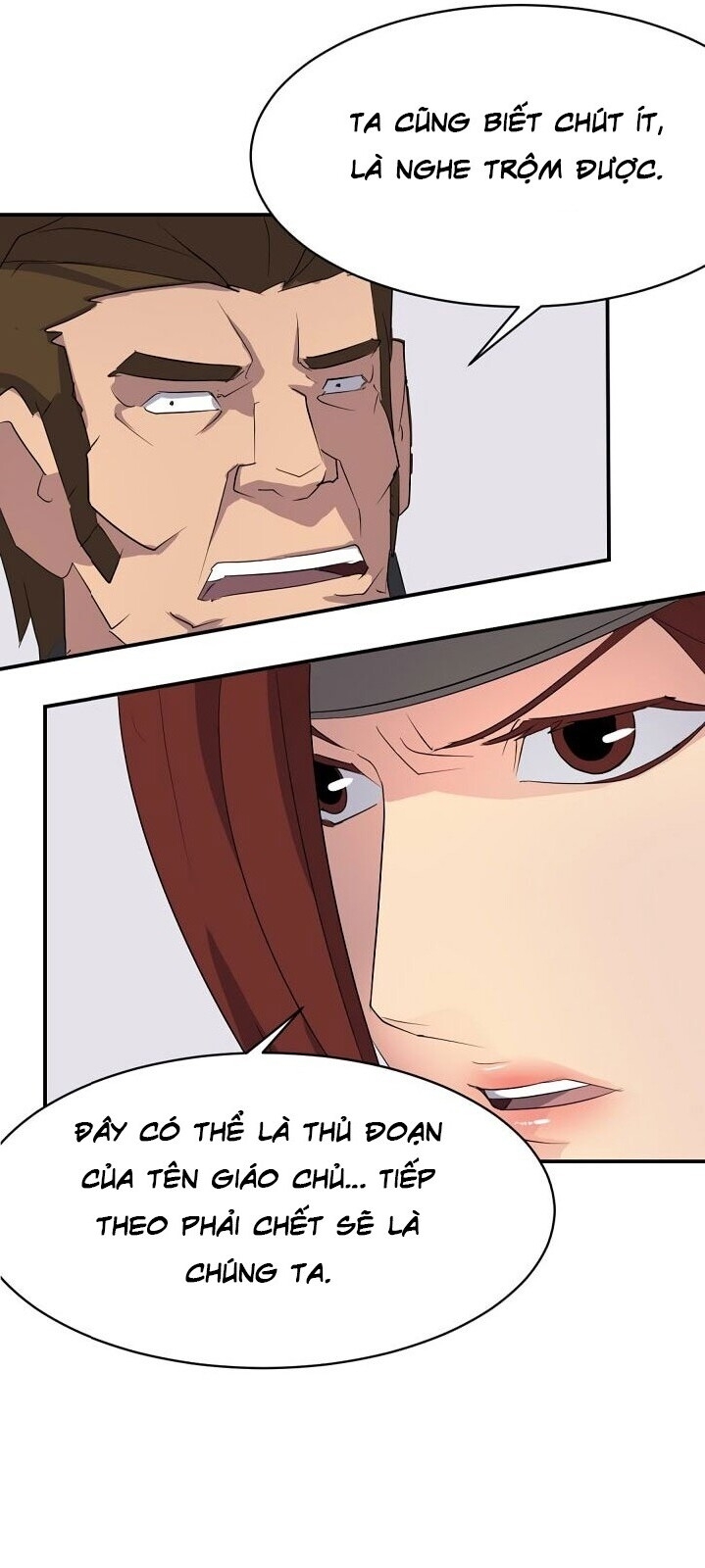 Trọng Sinh, Bất Khả Chiến Bại Chapter 43 - Trang 2