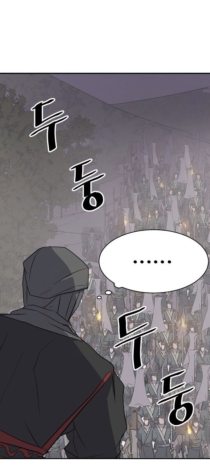 Trọng Sinh, Bất Khả Chiến Bại Chapter 44 - Trang 2