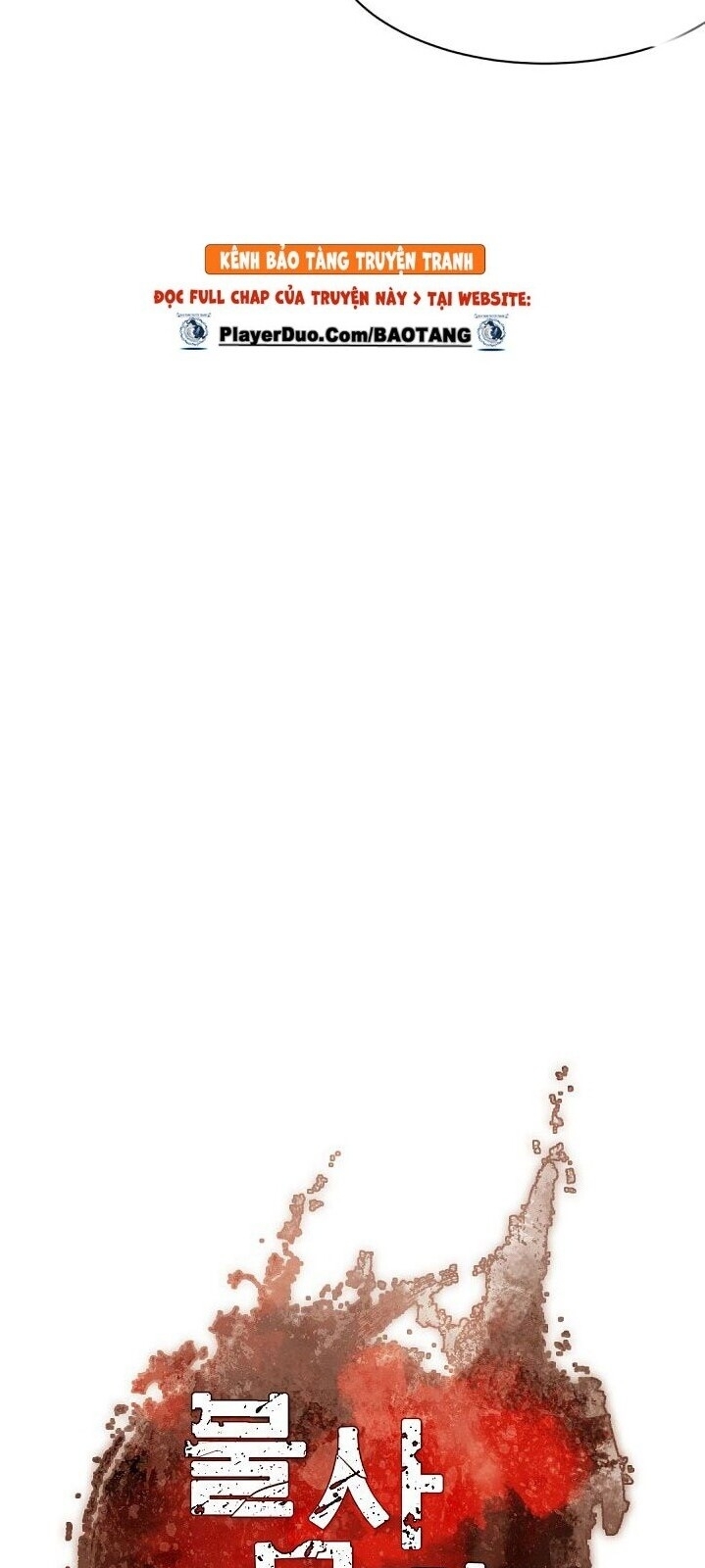 Trọng Sinh, Bất Khả Chiến Bại Chapter 44 - Trang 2