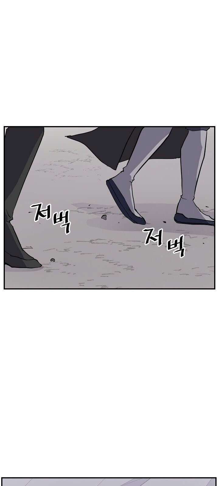 Trọng Sinh, Bất Khả Chiến Bại Chapter 44 - Trang 2