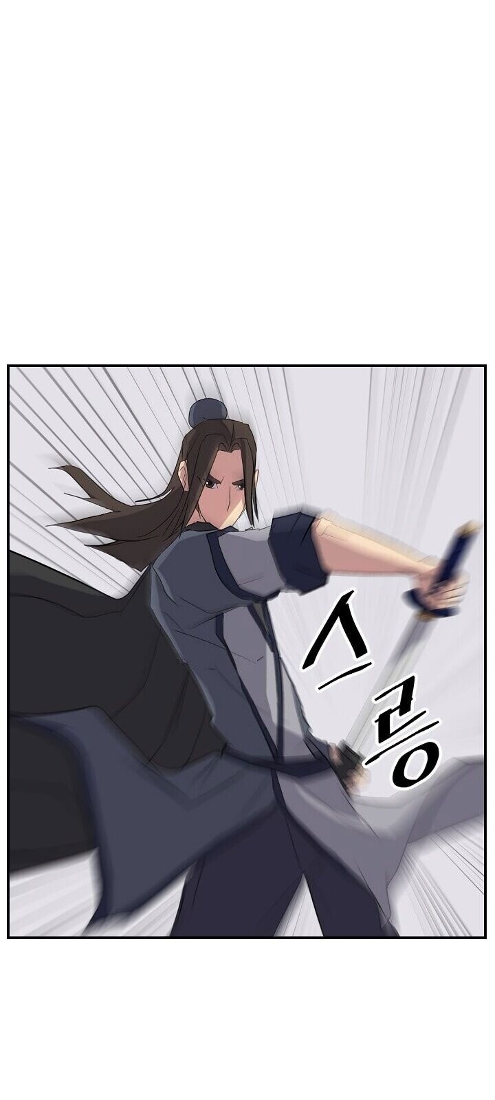 Trọng Sinh, Bất Khả Chiến Bại Chapter 44 - Trang 2