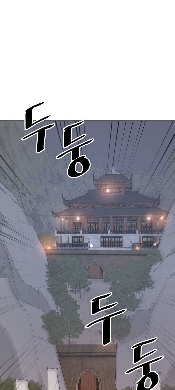 Trọng Sinh, Bất Khả Chiến Bại Chapter 44 - Trang 2