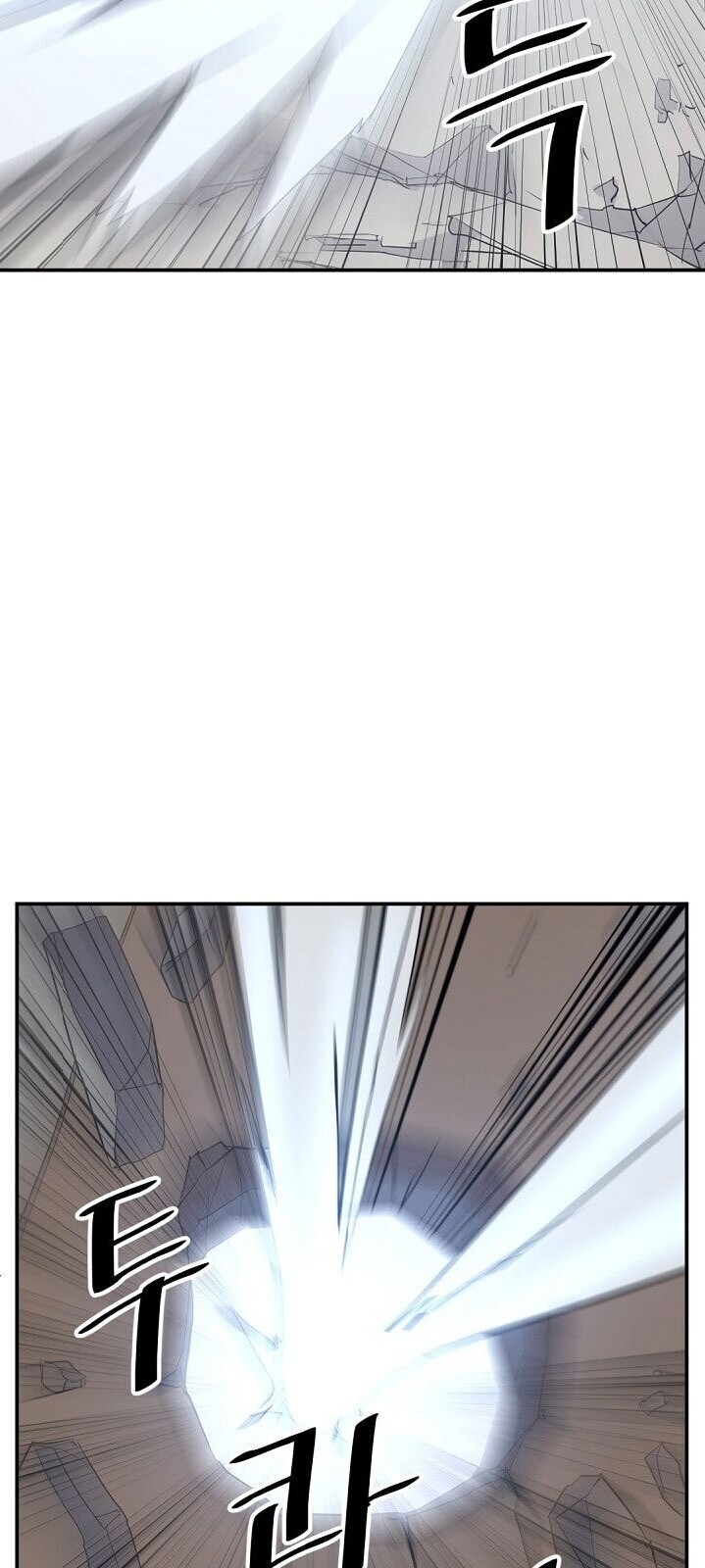 Trọng Sinh, Bất Khả Chiến Bại Chapter 44 - Trang 2