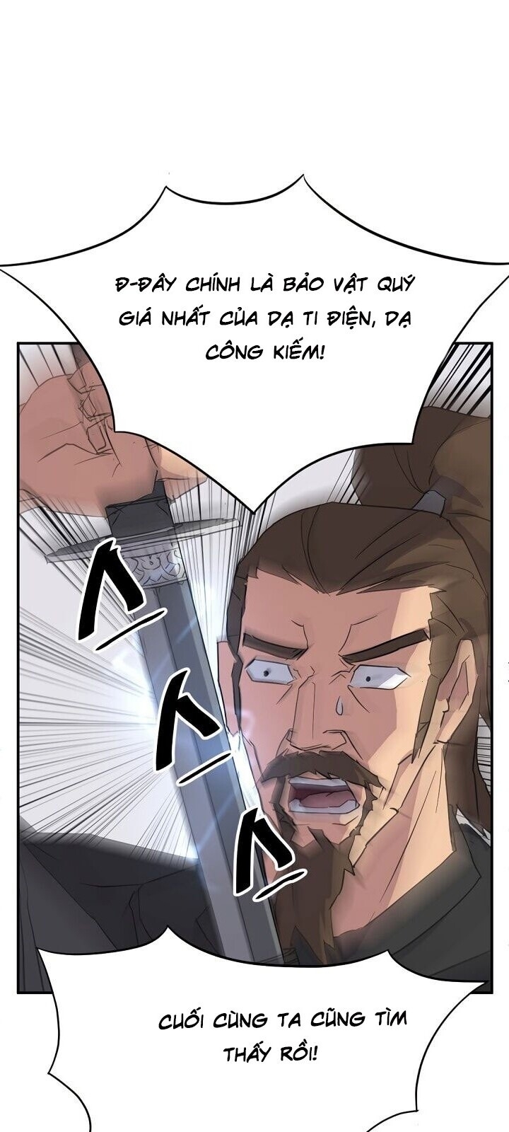 Trọng Sinh, Bất Khả Chiến Bại Chapter 44 - Trang 2