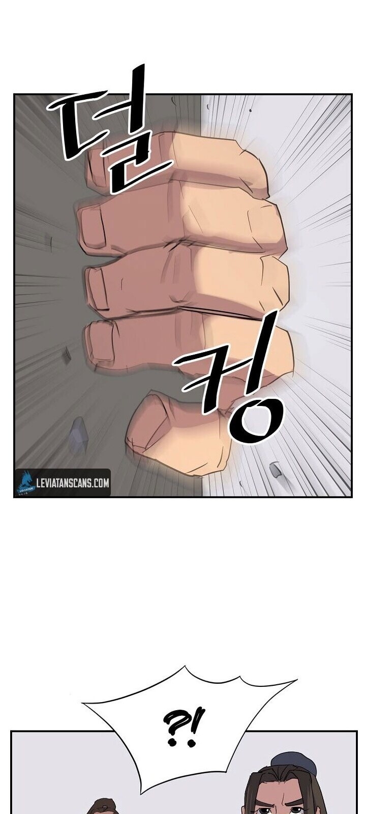 Trọng Sinh, Bất Khả Chiến Bại Chapter 44 - Trang 2