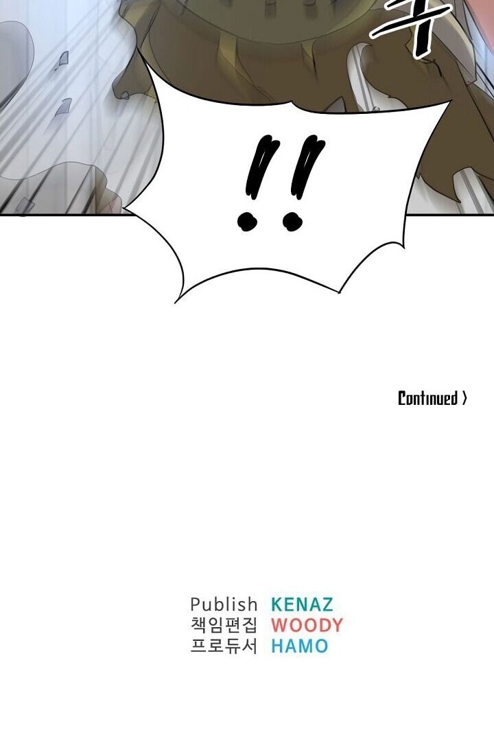 Trọng Sinh, Bất Khả Chiến Bại Chapter 44 - Trang 2