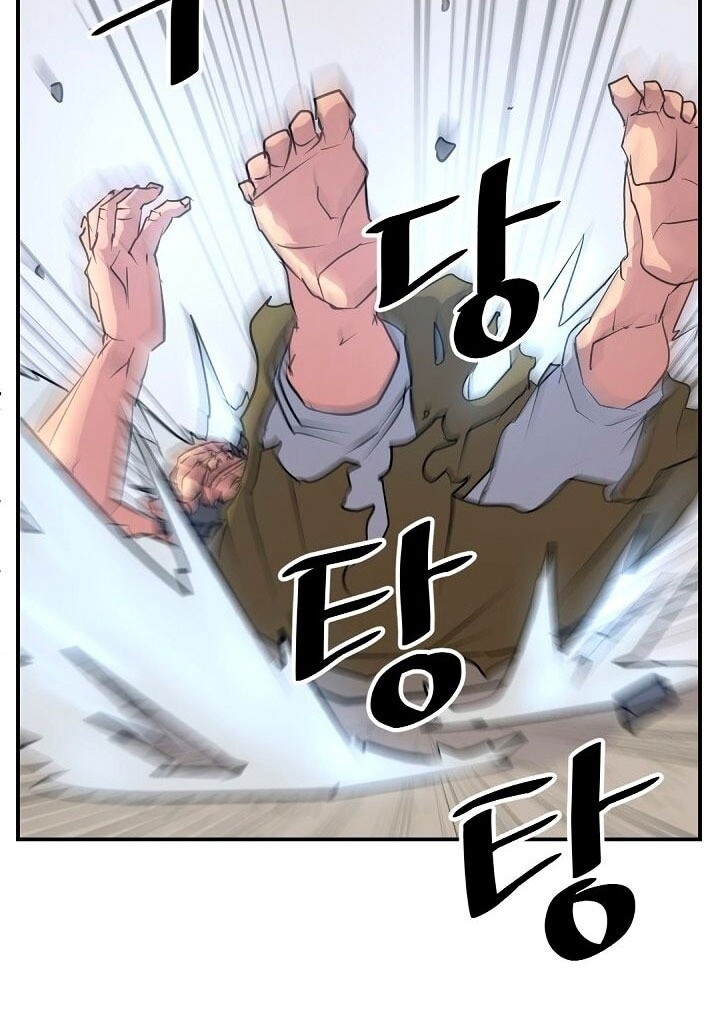 Trọng Sinh, Bất Khả Chiến Bại Chapter 45 - Trang 2