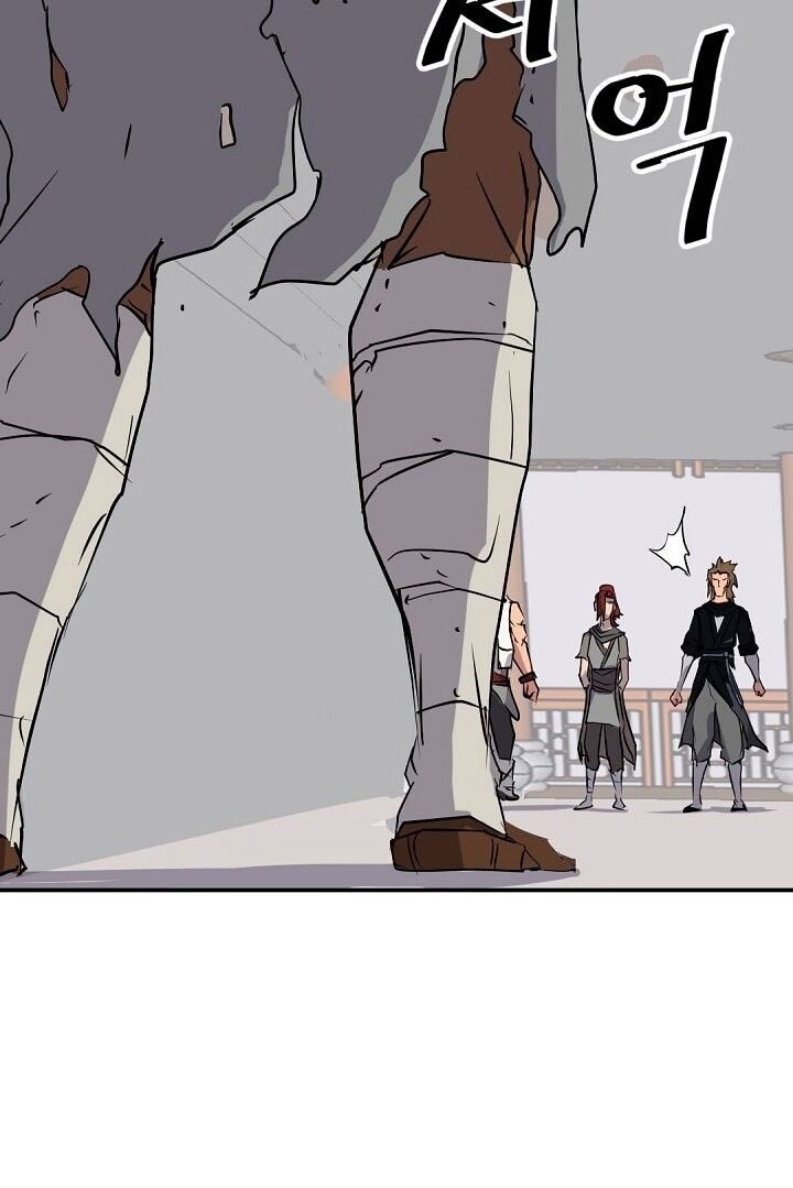 Trọng Sinh, Bất Khả Chiến Bại Chapter 45 - Trang 2