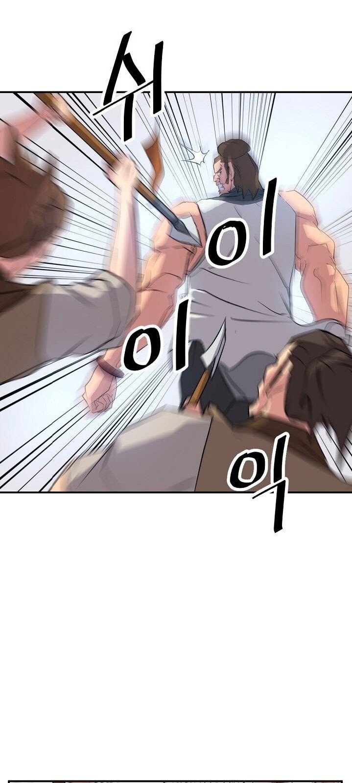 Trọng Sinh, Bất Khả Chiến Bại Chapter 45 - Trang 2