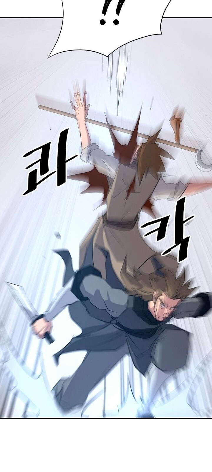 Trọng Sinh, Bất Khả Chiến Bại Chapter 45 - Trang 2