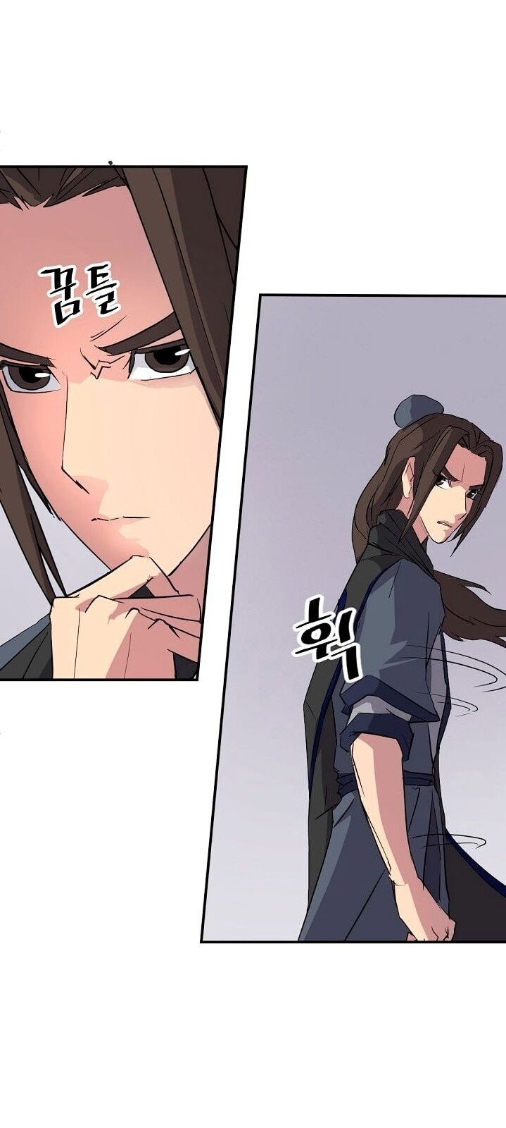 Trọng Sinh, Bất Khả Chiến Bại Chapter 46 - Trang 2