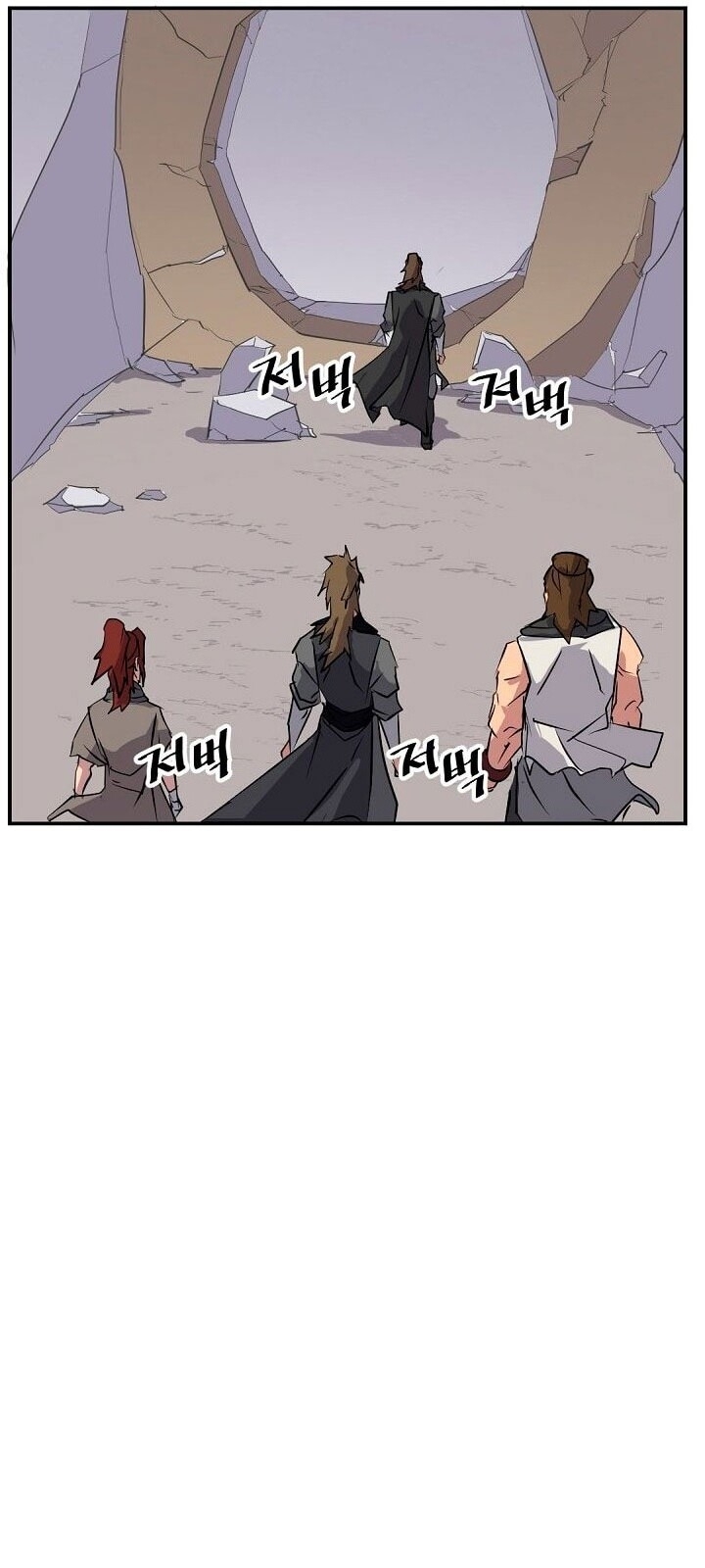 Trọng Sinh, Bất Khả Chiến Bại Chapter 46 - Trang 2