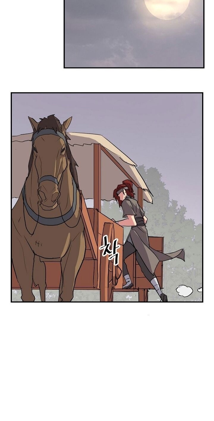 Trọng Sinh, Bất Khả Chiến Bại Chapter 46 - Trang 2