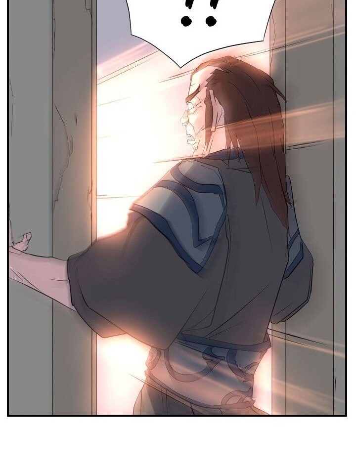 Trọng Sinh, Bất Khả Chiến Bại Chapter 46 - Trang 2