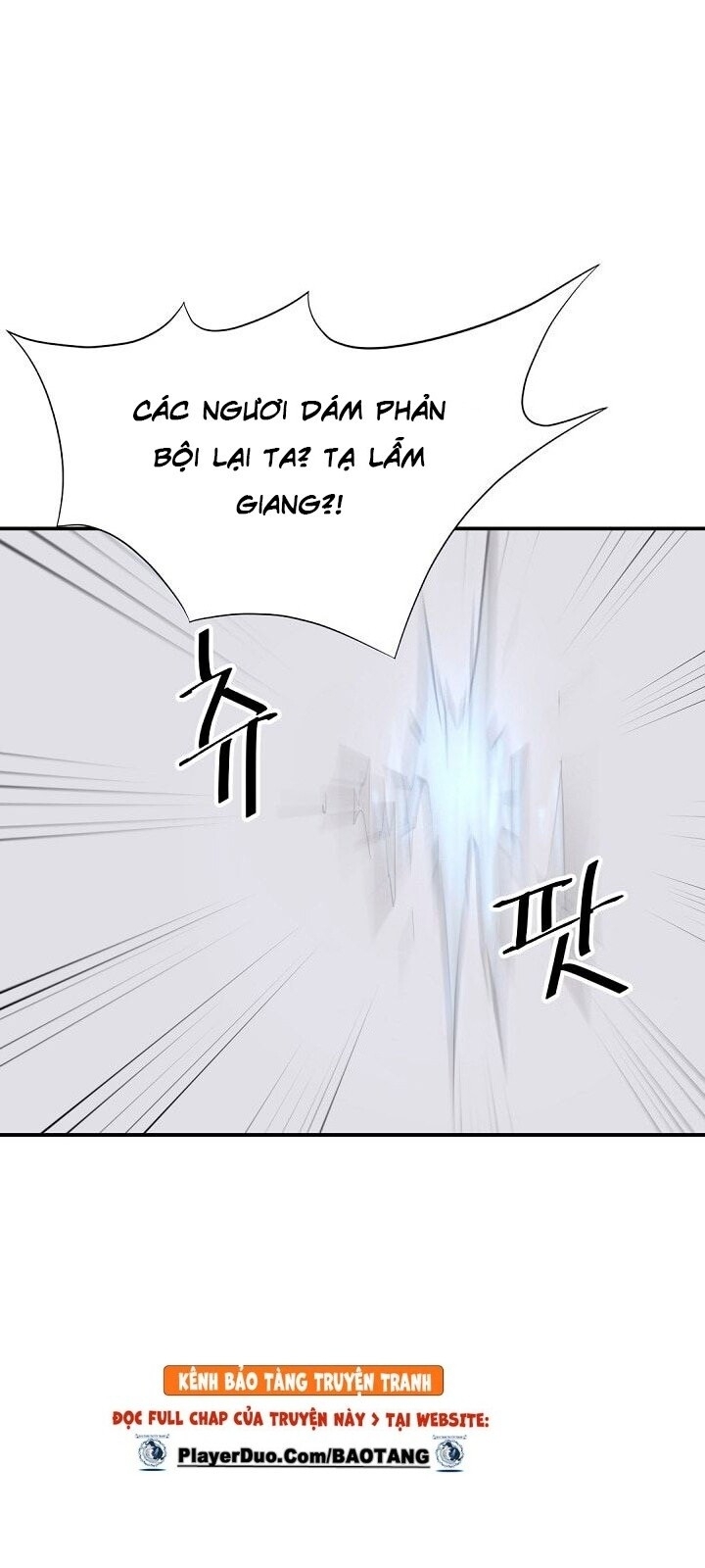 Trọng Sinh, Bất Khả Chiến Bại Chapter 46 - Trang 2