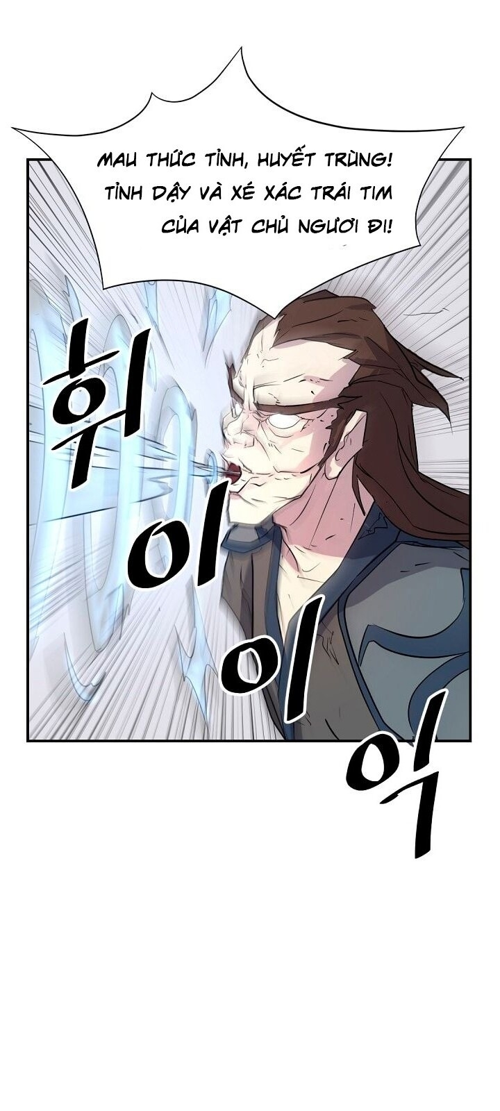 Trọng Sinh, Bất Khả Chiến Bại Chapter 46 - Trang 2